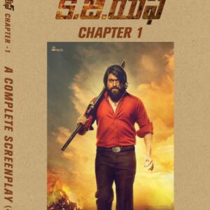 KGF (Screen play Book) ,₹190